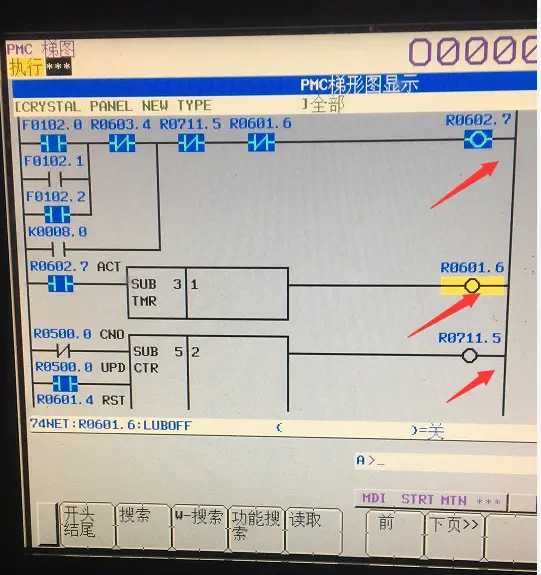 一個機床潤滑不打油解決過程案例(圖2)