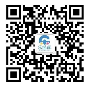 樂搖搖商戶綁卡進件及實名操作指引(圖7)
