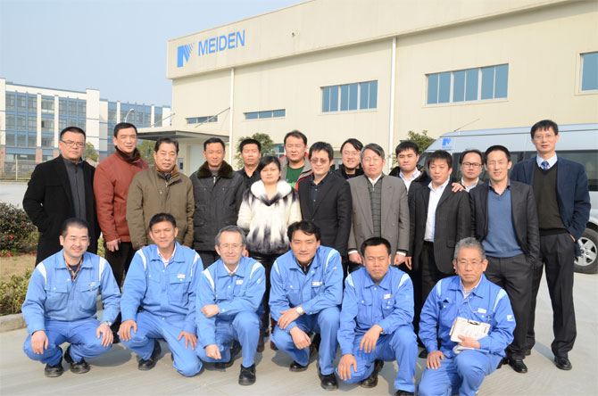 我司參加日本明電舍變頻器年度合作會(huì)議圓滿成功
